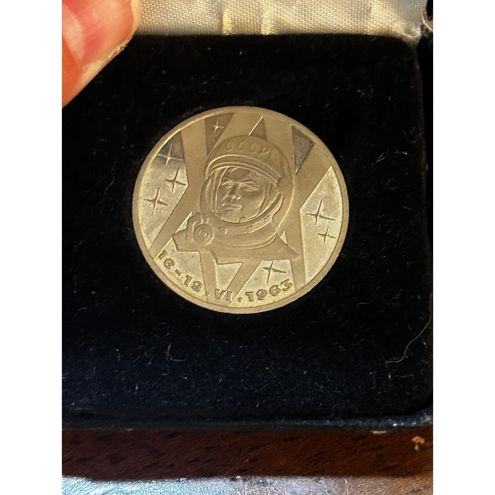 1983 USSR 1 Ruble Valentina Tereshkova First Woman in Space Coin Moscow Case